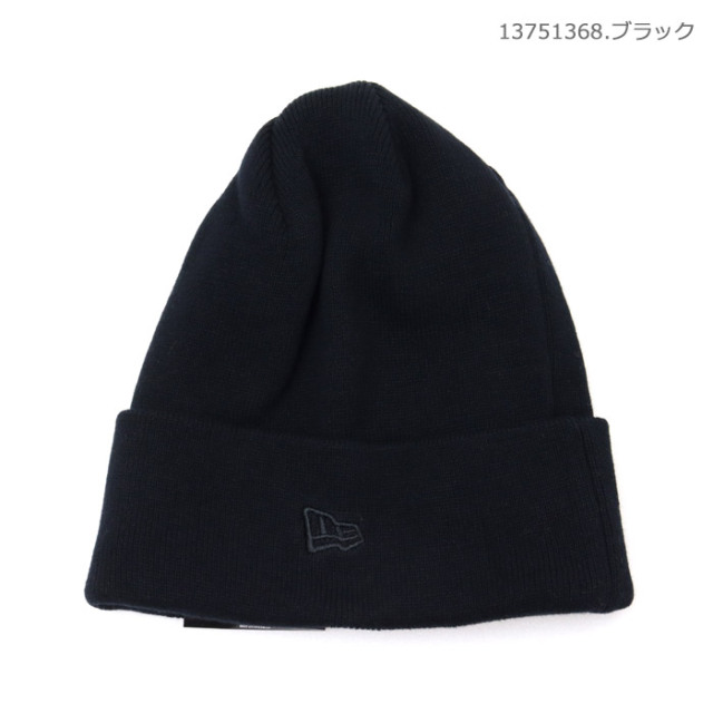 NEW ERA,ニューエラ,カフニット,ニット帽