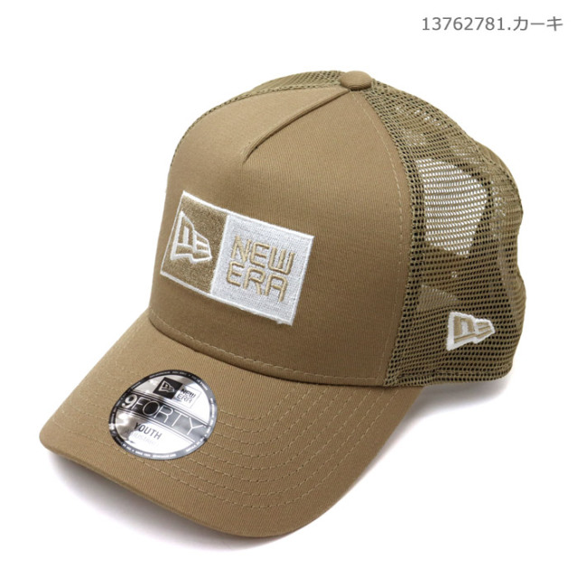 NEWERA,ニューエラ,帽子,メッシュキャップ,キッズ,9FORTYA-Frame