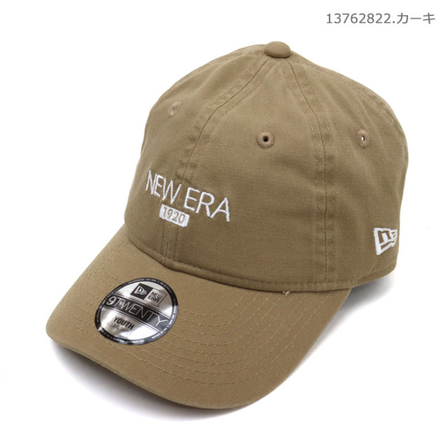 NEW ERA&reg; ニューエラ キッズ キャップ Youth 9TWENTY New Era&reg;  1920 13762821 13762822 13762824