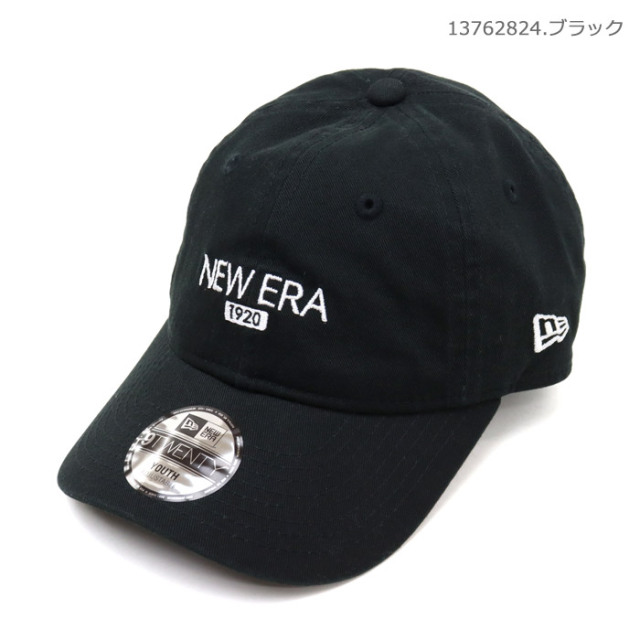 NEW ERA,ニューエラ,帽子,キッズ,9TWENTY