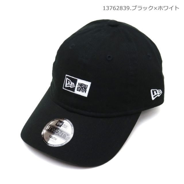 NEW ERA,ニューエラ,帽子,キッズ,9TWENTY