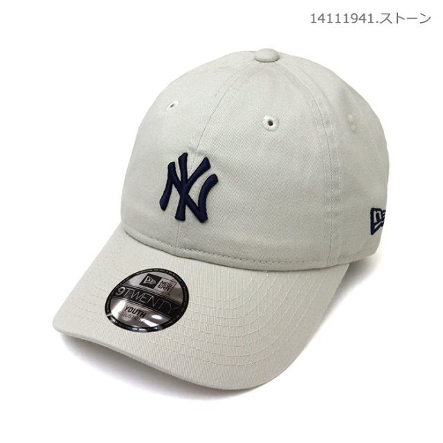 NEWERA,ニューエラ,帽子,キッズ,9TWENTY
