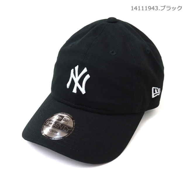 NEWERA,ニューエラ,帽子,キッズ,9TWENTY