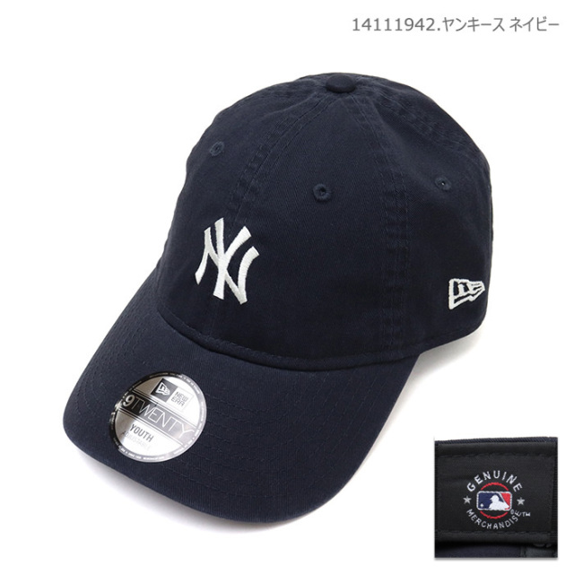 ニューエラ キッズ キャップ Youth 9TWENTY MLBロゴ 14111942