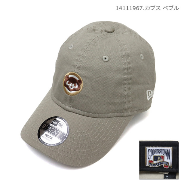 NEWERA,ニューエラ,帽子,キッズ,9TWENTY