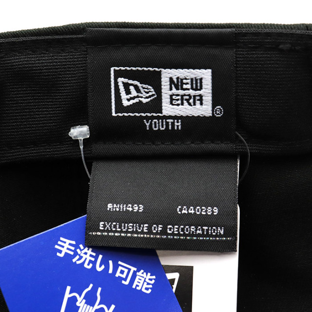 NEW ERA,ニューエラ,帽子,キッズ,9TWENTY