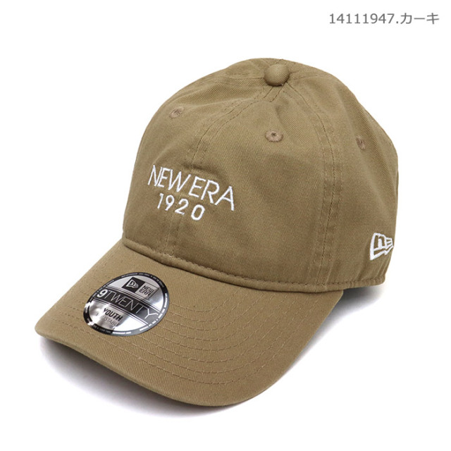 NEW ERA,ニューエラ,帽子,キッズ,9TWENTY