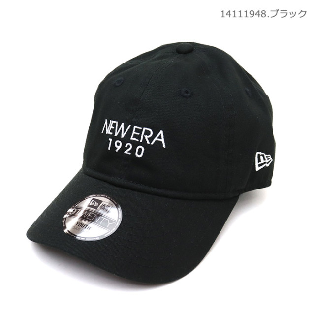 NEW ERA,ニューエラ,帽子,キッズ,9TWENTY