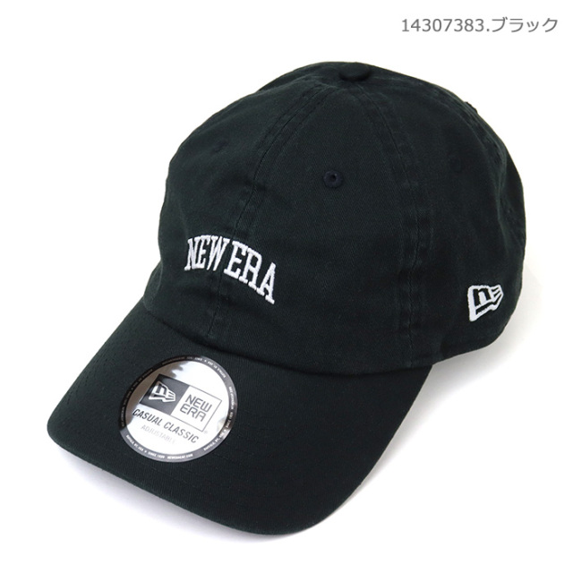 NEW ERA,ニューエラ,帽子,ローキャップ,カジュアルクラシック