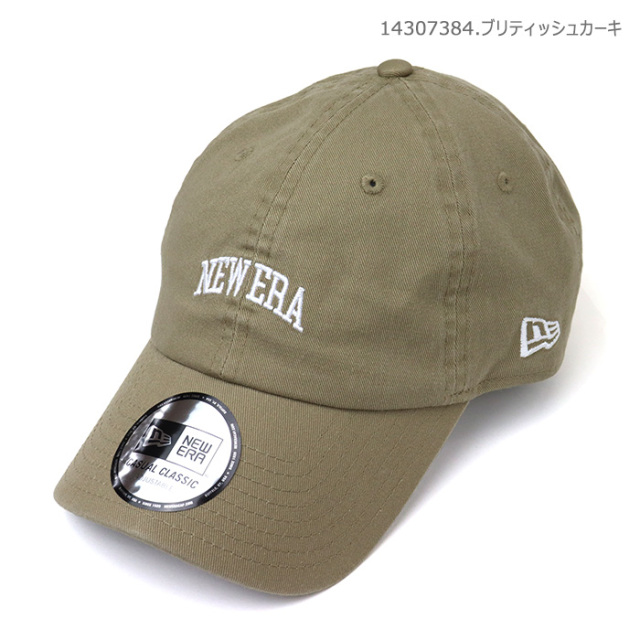 NEW ERA,ニューエラ,帽子,ローキャップ,カジュアルクラシック