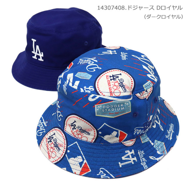 NEW ERA ニューエラ ハット バケット01 リバーシブル MLB Reversible 