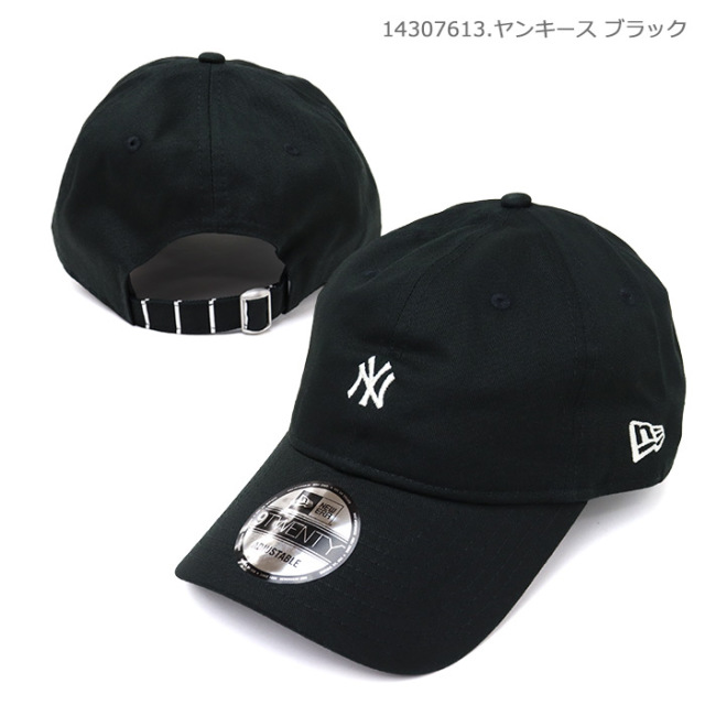 NEW ERA,ニューエラ,帽子,9TWENTY