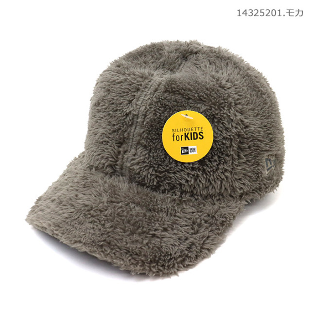 ニューエラ キッズ キャップ Youth 9TWENTY Mink Fleee ミンクフリース
