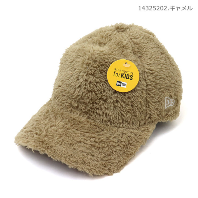 ニューエラ キッズ キャップ Youth 9TWENTY Mink Fleee ミンク