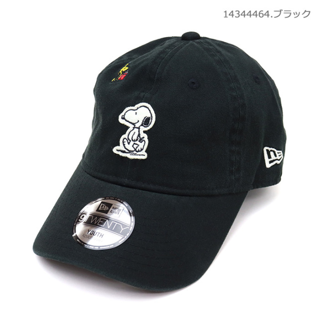 ニューエラ キッズ キャップ Youth 9TWENTY PEANUTS ピーナッツ