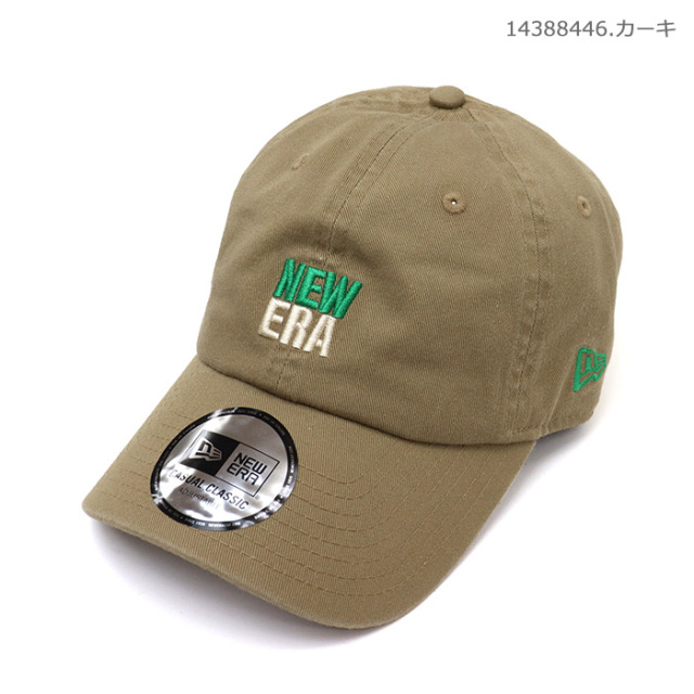 NEW ERA,ニューエラ,帽子,ローキャップ,カジュアルクラシック