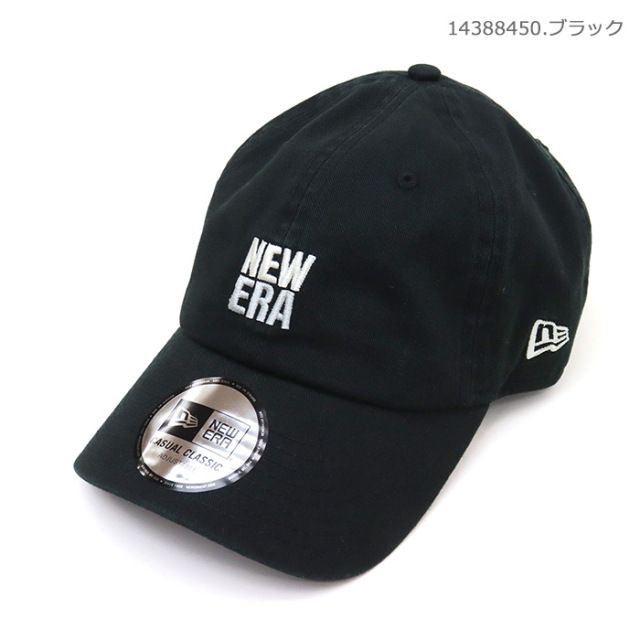 NEW ERA,ニューエラ,帽子,ローキャップ,カジュアルクラシック