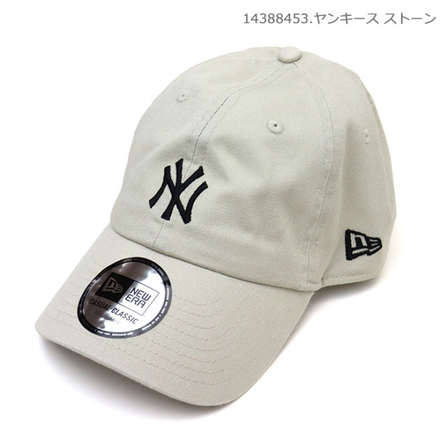 NEW ERA,ニューエラ,帽子,ローキャップ,カジュアルクラシック