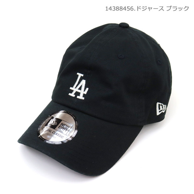 NEW ERA,ニューエラ,帽子,ローキャップ,カジュアルクラシック