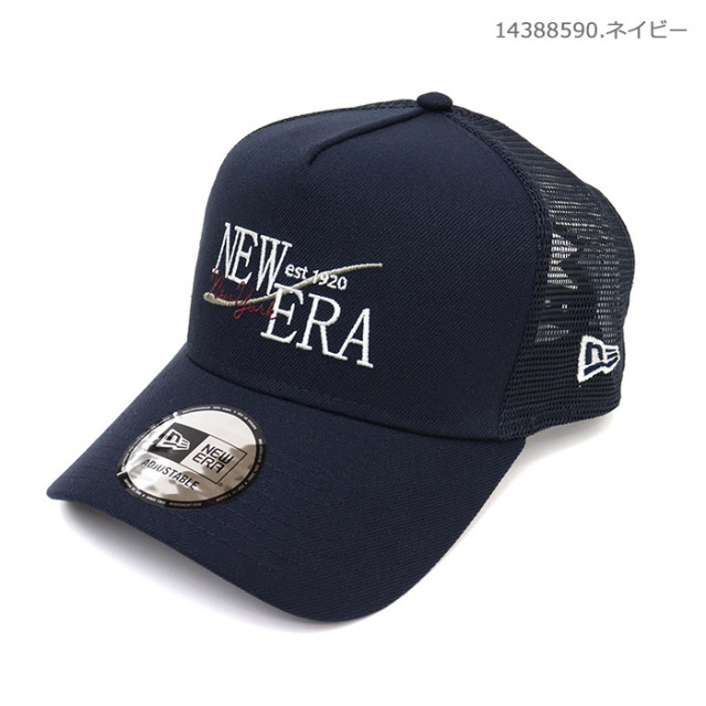 ニューエラ キャップ 9FORTY A-Frame トラッカー Wind Logo