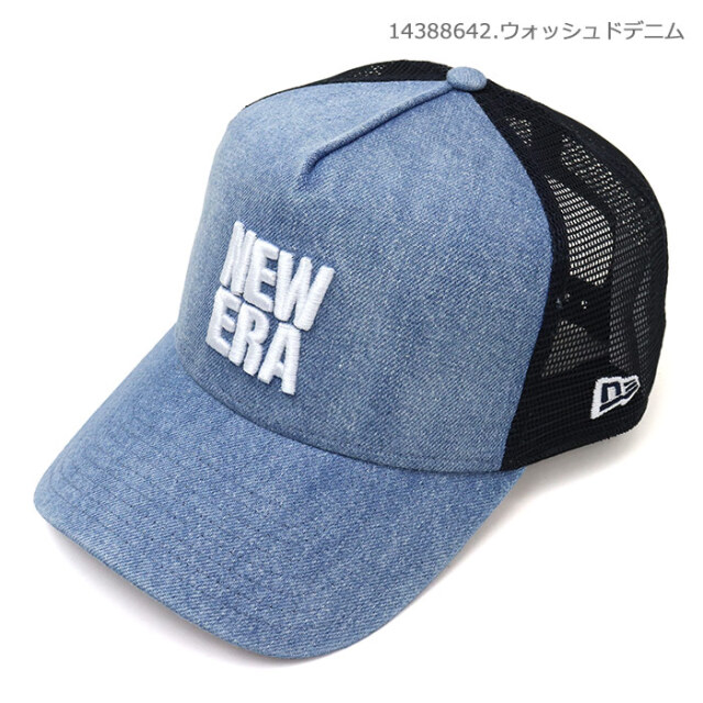 FORTY PERCENT AGAINST RIGHT デニムブルー キャップ DENIM CAP – BLUE×PALANG(ブルーパラン)