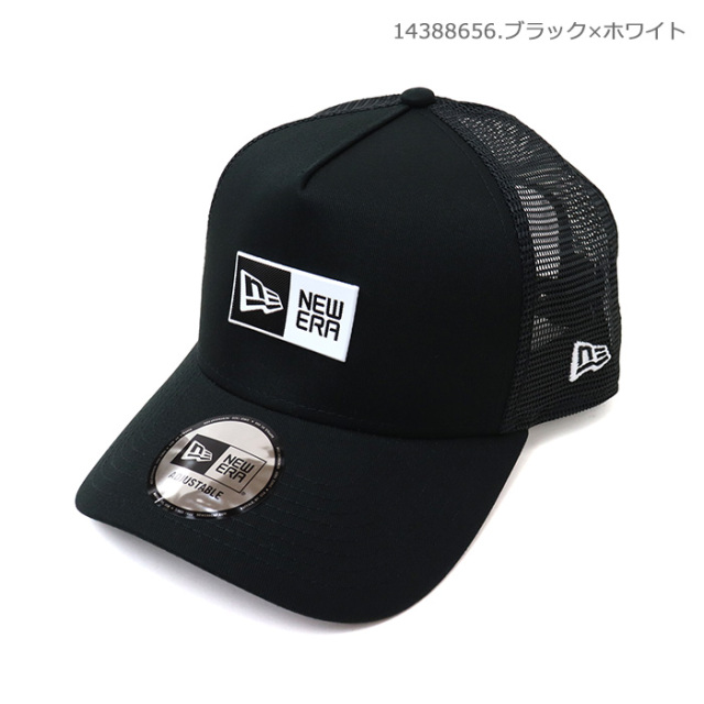 NEW ERA,ニューエラ,帽子,メッシュキャップ,9FORTY A-Frame