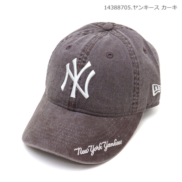 十四才 | 6.8。OPEN。18時迄。 90s 矢沢永吉Tシャツ。 激しぶ