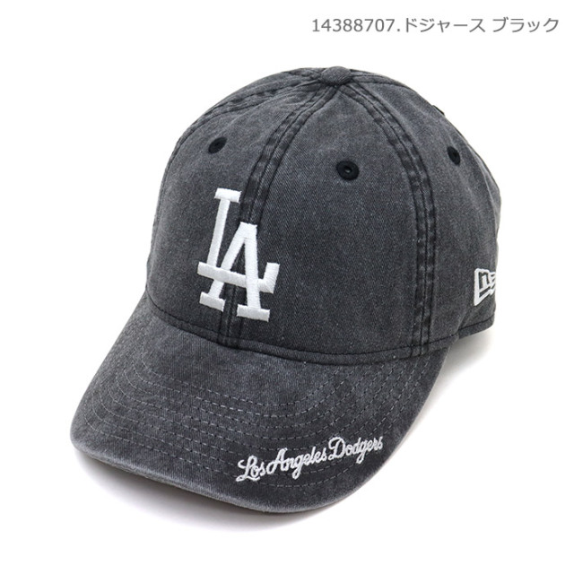 十四才 | 6.8。OPEN。18時迄。 90s 矢沢永吉Tシャツ。 激しぶ