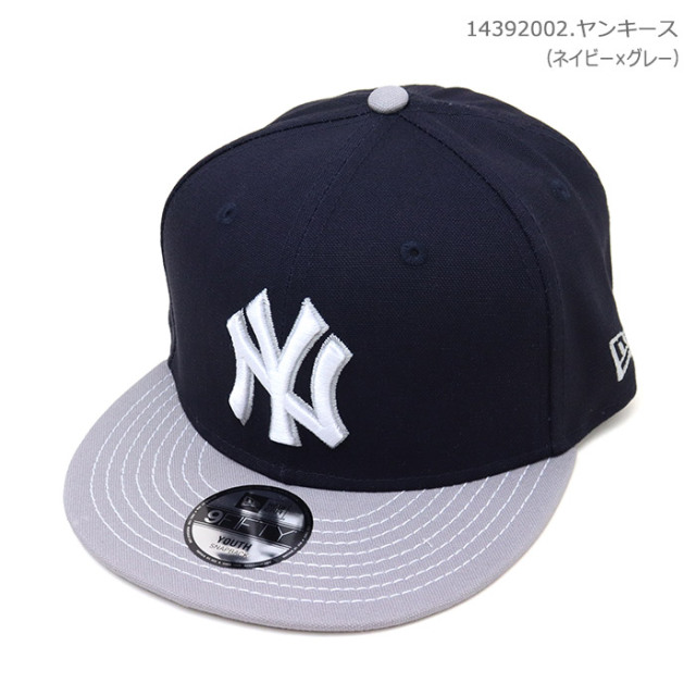 NEW ERA,ニューエラ,キッズ,帽子,キャップ,Youth 9FIFTY
