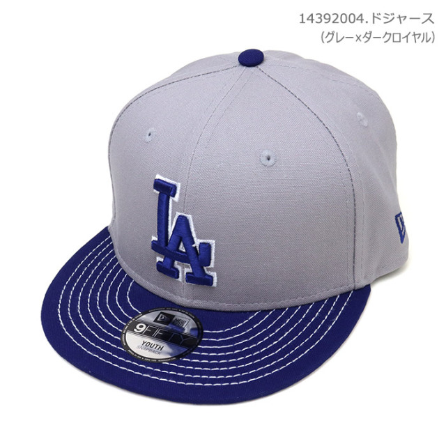 ニューエラ キッズ キャップ Youth 9FIFTY Duck Canvas MLB