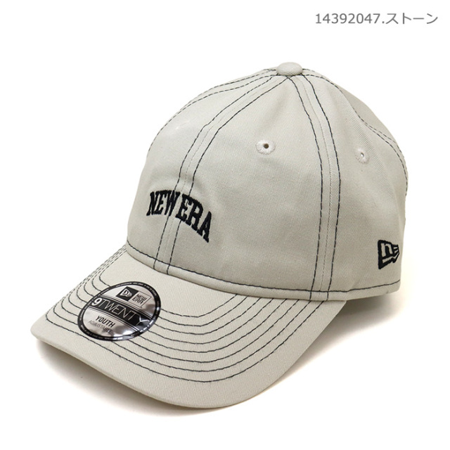 ニューエラ キッズ キャップ Youth 9TWENTY Stitch Accent ステッチ