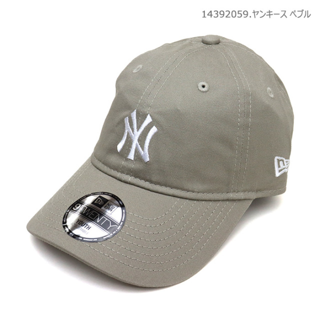 NEW ERA,ニューエラ,帽子,キッズ,9TWENTY