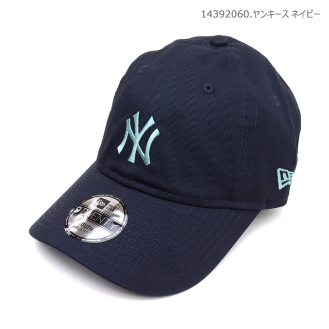 ニューエラ キッズ キャップ Youth 9TWENTY MLB Mid Logo MLB