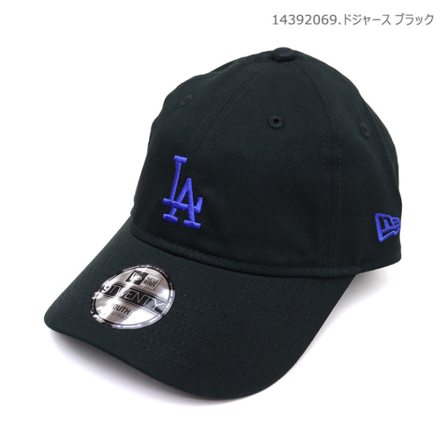 ネイビーキャップ T字ロゴ 49 キッズ Youth 9TWENTY MLB Visor Logo ニューヨーク・ヤンキース