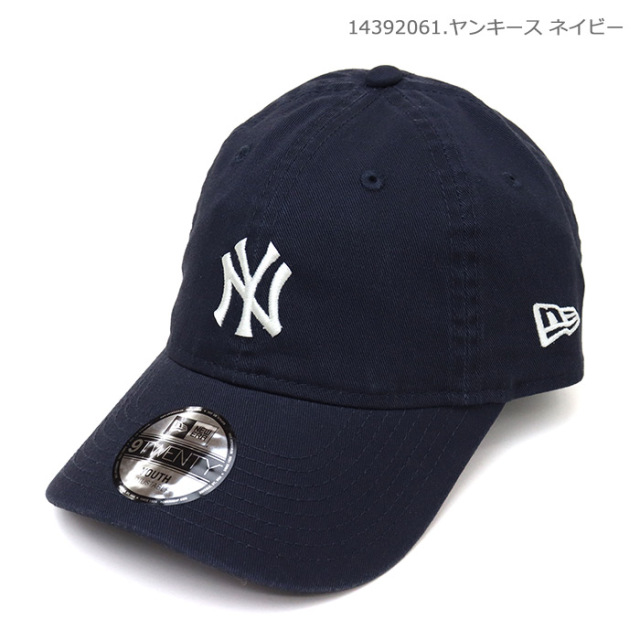NEW ERA,ニューエラ,帽子,キッズ,キャップ,9TWENTY
