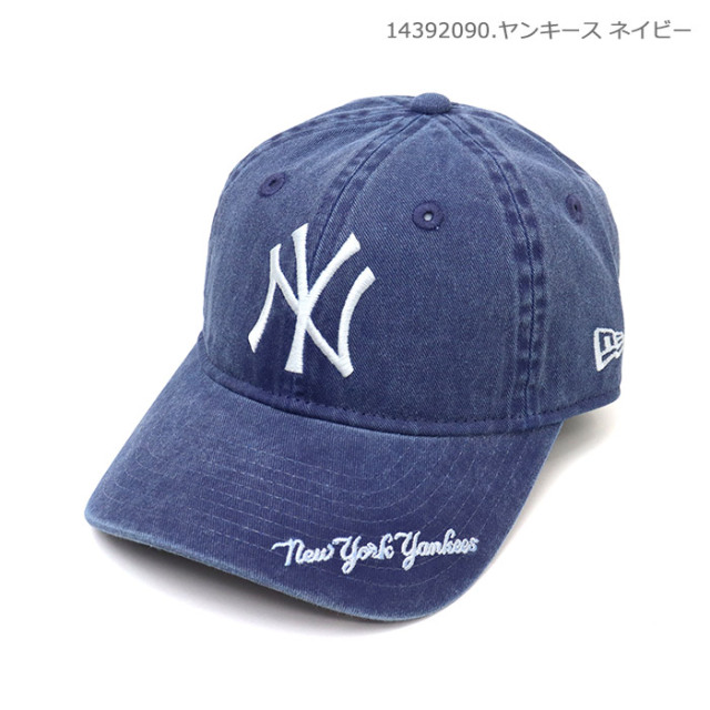 NEW ERA,ニューエラ,帽子,キッズ,Youth 9TWENTY