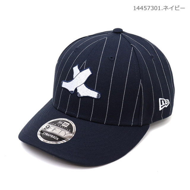NEW ERA,ニューエラ,帽子,キャップ,LP 9FIFTY