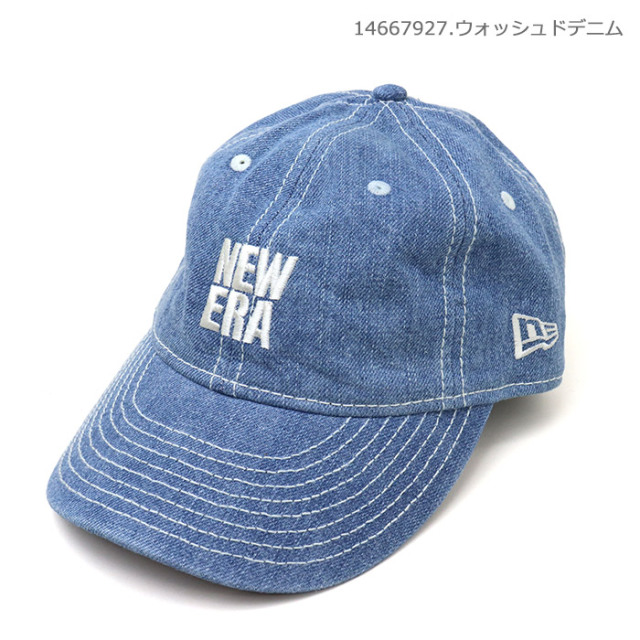 ニューエラ キャップ 9THIRTY Denim スクエアニューエラ デニム