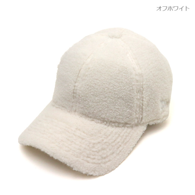 ニューエラ キャップ 9TWENTY ボアフリース ベーシック 14667957 ニューエラ キャップ 9TWENTY ボアフリース ベーシック 14667957