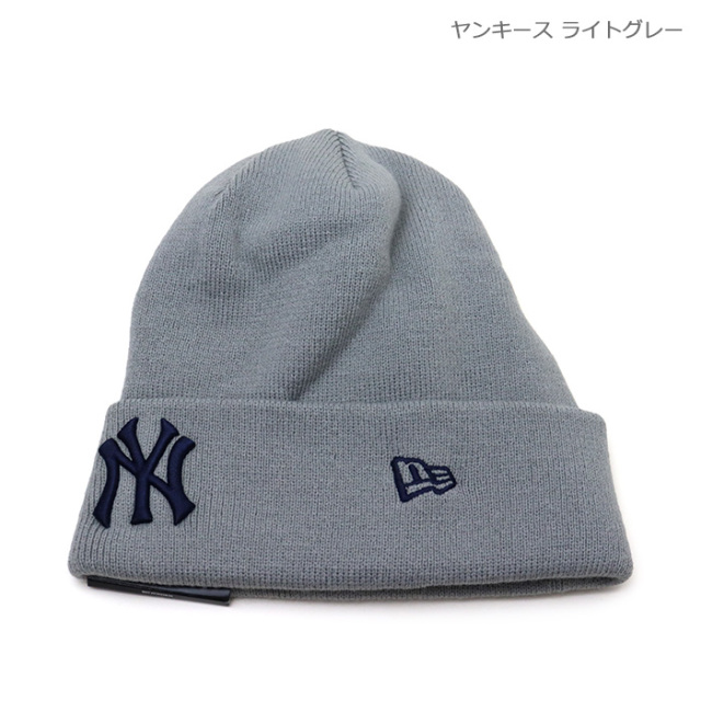 ニューエラ キャップベーシック カフニット MLBチームロゴ