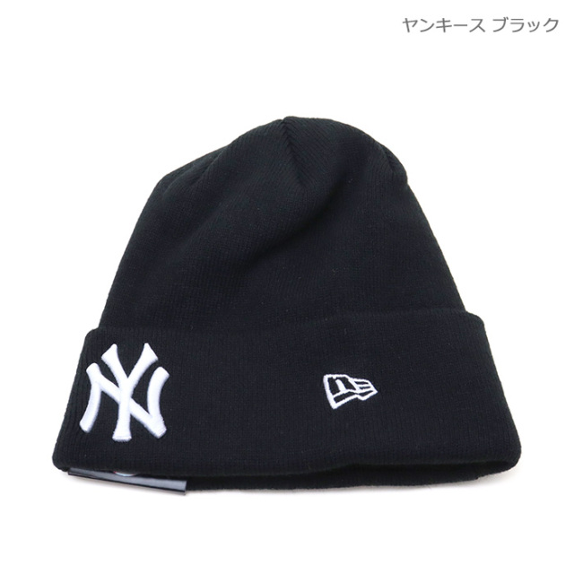 NEW ERA,ニューエラ,ニット帽,ワッチキャップ,ベーシックカフニット