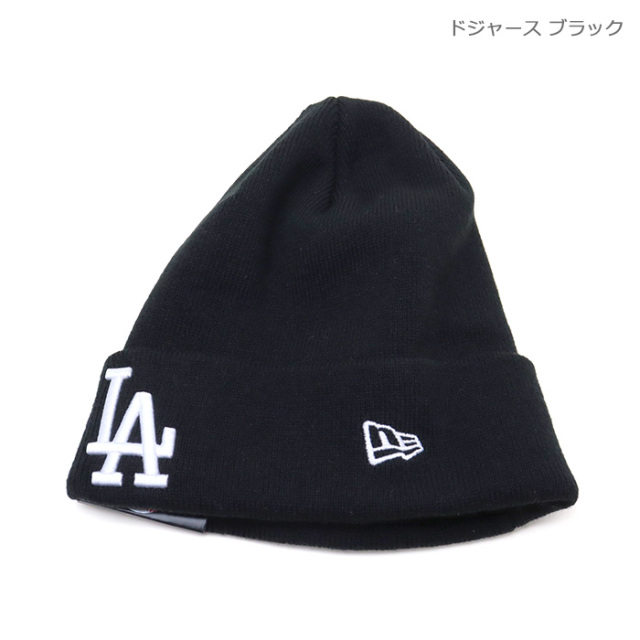 ニューエラ キャップベーシック カフニット MLBチームロゴ