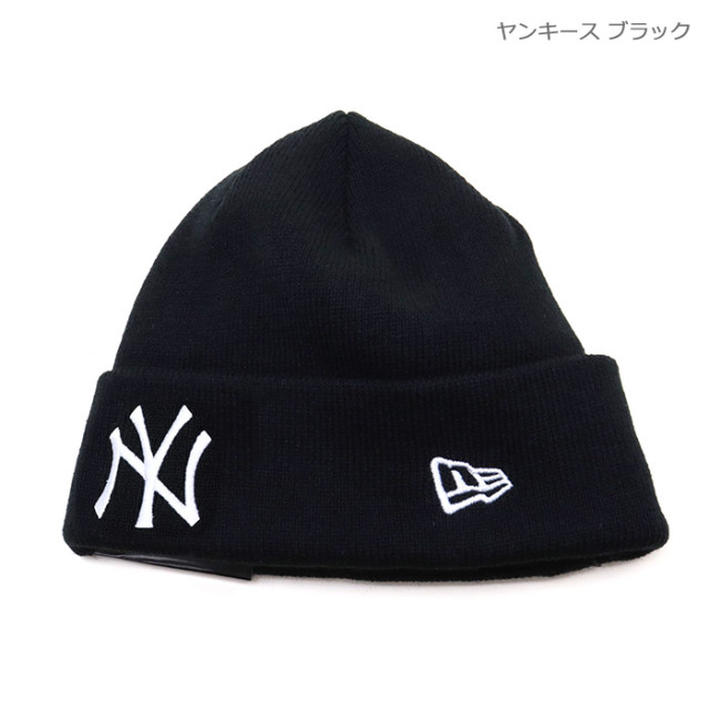 NEW ERA,ニューエラ,キッズ,ニットキャップ,ベーシックカフニット