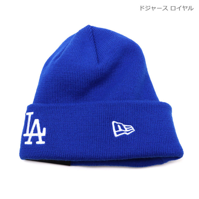 ニューエラ キッズ ニットキャップ キッズ ベーシック カフニット MLB