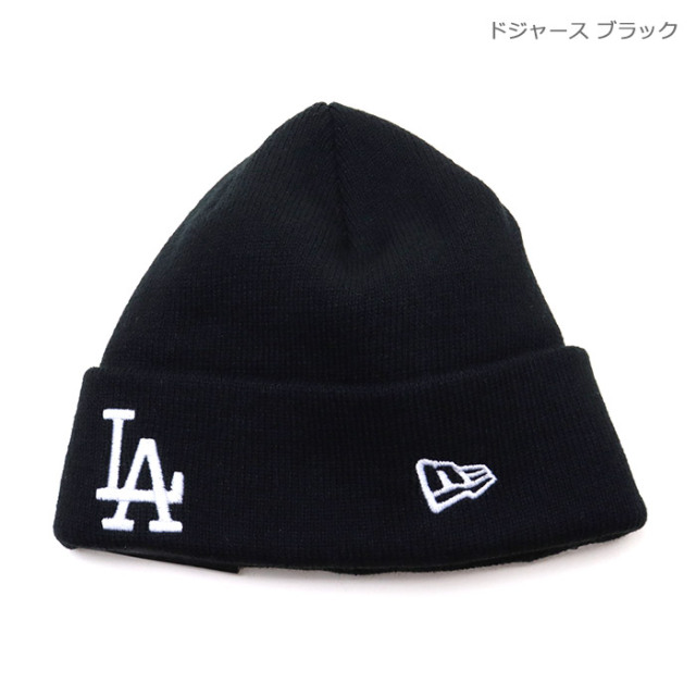 NEW ERA,ニューエラ,キッズ,ニットキャップ,ベーシックカフニット