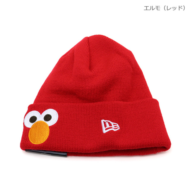 NEW ERA,ニューエラ,キッズ,ニットキャップ,ベーシックカフニット