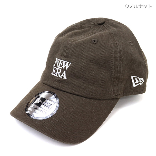 NEW ERA&reg; ニューエラ キャップ Casual Classic カジュアルクラシック Square Logo スクエアロゴ 14744724 14744726 14744729