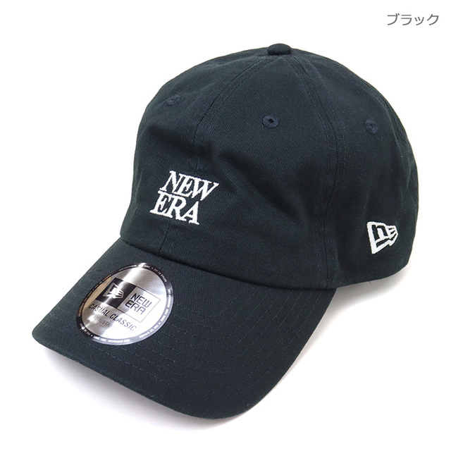 NEW ERA&reg; ニューエラ キャップ Casual Classic カジュアルクラシック Square Logo スクエアロゴ 14744724 14744726 14744729