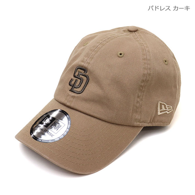 NEW ERA&reg; ニューエラ キャップ Casual Classic カジュアルクラシック MLB 14744730 14744731 14744736 14744744