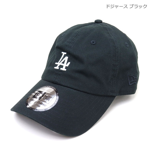 NEW ERA&reg; ニューエラ キャップ Casual Classic カジュアルクラシック MLB 14744730 14744731 14744736 14744744